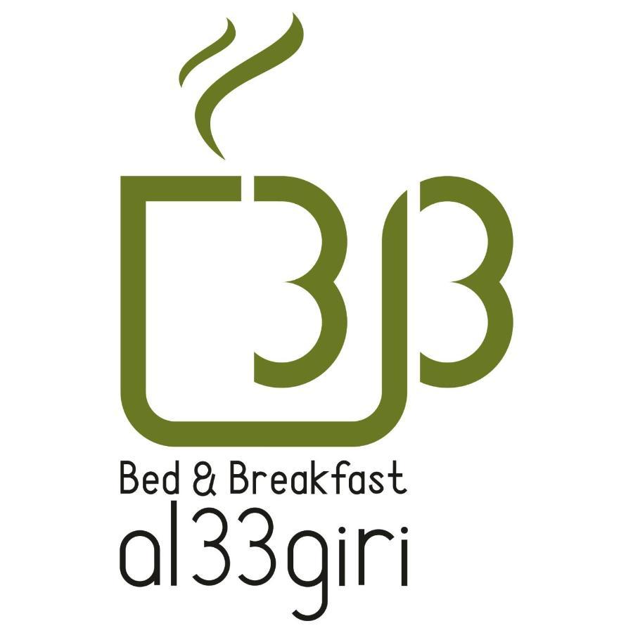 Bed and Breakfast Al 33 Giri Cefalù Exterior foto